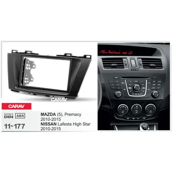 

CARAV 11-177 Top Quality Radio Fascia for MAZDA(5)Premacy/ Lafesta Highway Star Stereo Fascia Dash CD Trim Installation Kit