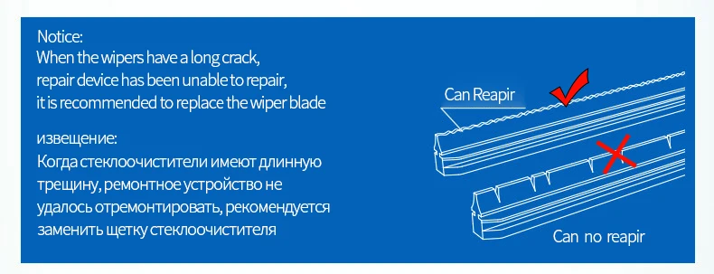 Автомобильный инструмент для ремонта стеклоочистителя, щетка для автомобиля, резиновый очиститель, реставратор с брелком для автомобиля, аксессуары для путешествий