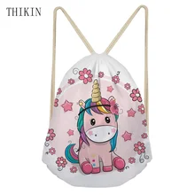 THIKIN/брендовая сумка для плавания с милым цветочным принтом в виде лошади, новинка, спортивные сумки для девочек с рисунком единорога, сухая сумка