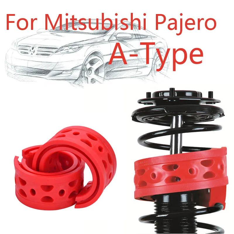 Jinke 1pair Size-A Rear Shock SEBS Bumper Power Cushion Absorber Spring Buffer For Mitsubishi Pajero