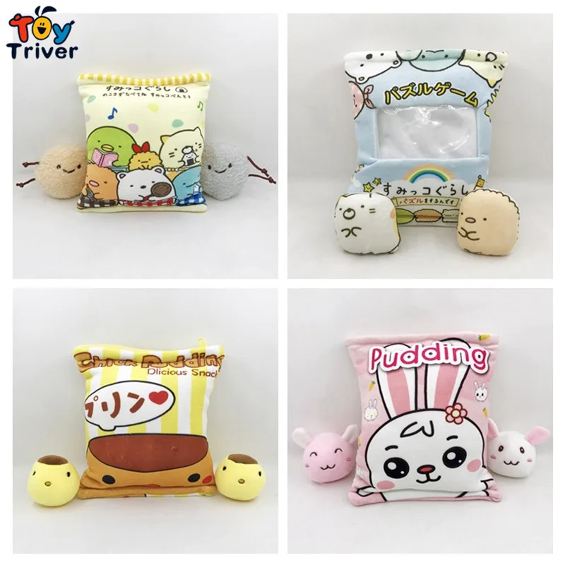 

A Bag of Sumikko Gurashi Rabbit Pudding Pig Seal Sea Dog Plush Toy Triver Stuffed Doll Baby Kids Girl Children Birthday Gift