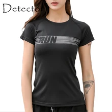 Детектор Для женщин сухой быстро дышащий Гимнастика Йога футболки Для женщин Спорт Тройник Фитнес бег топы с короткими рукавами тренировки ткань