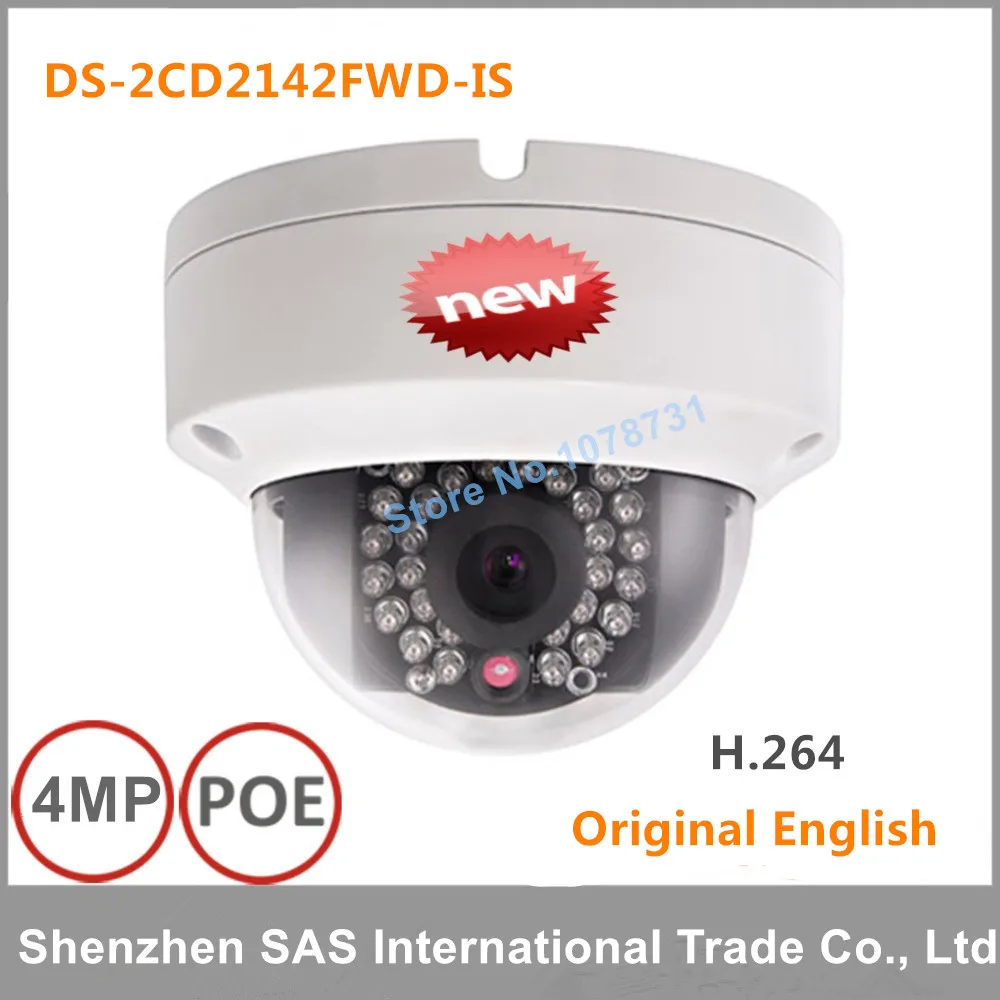 

Hikvision Dome Camera DS-2CD2142FWD-IS 4MP POE IP Camera Day/night Infrared 3D DNR 3-axis adjustment IP67 IK10 Protection