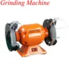 MD3212B Multi-function Bench Grinder Micro Household Grinding Machine Polishing Small Grinding Machine Power Tools ► Photo 1/6
