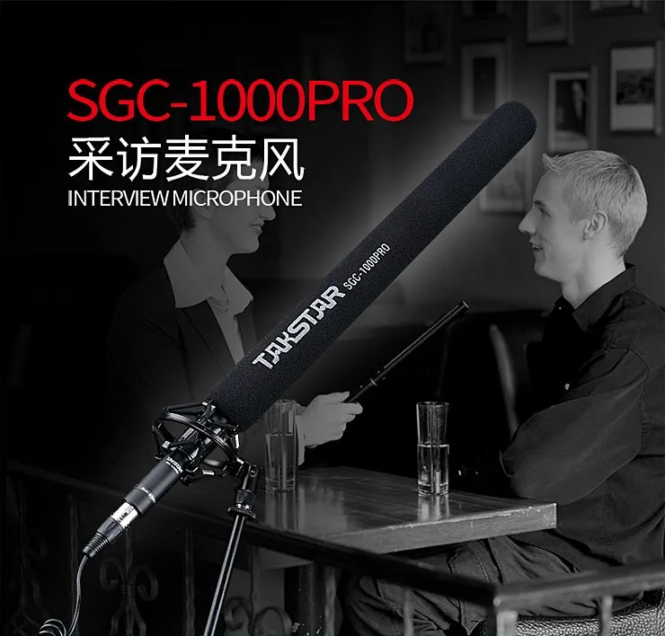 Takstar SGC-1000PRO дробовик микрофон Профессиональный для интервью видео и записи с Чехол посылка