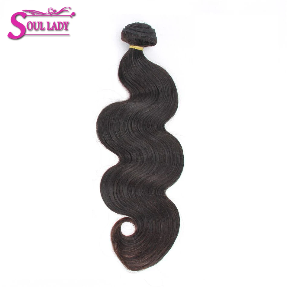 Soul Lady волосы индийские волнистые 100% человеческие волосы переплетенные пучки не Реми волосы для наращивания натуральный черный цвет можно