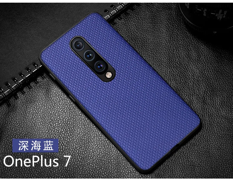 Модный плетеный чехол в клетку для oneplus 7T 7 pro 6t 6, чехол s и чехлы, полный защитный бампер, официальный дизайн