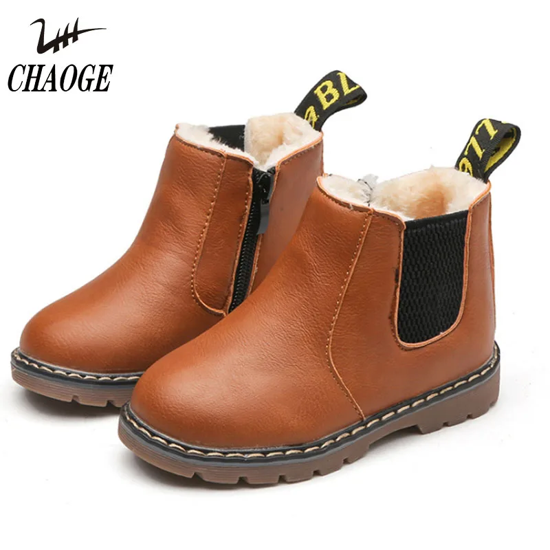 

Children 's shoes winter new children' s shoes boys and girls skid lightweight wear thermal boots free shipping # 1