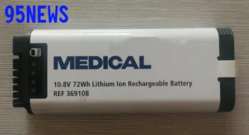 

tops 95news 84Wh Ventilator Battery for INSPIRED ENERGY NH2057CV29 NH2057