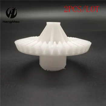

2pcs mincer spare parts meat grinder gear for Philips food processor Holt VES