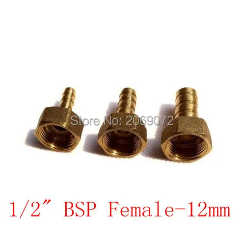 5pcs-1-2-BSP-Female-12mm-Barb-Hose-Brass-Adapter-Coupler-12mm-1-2-BSP.jpg_640x640.jpg