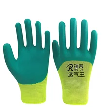 Горячая Распродажа нейлоновый латекс удобные дышащие рабочие защитные перчатки 1 пара