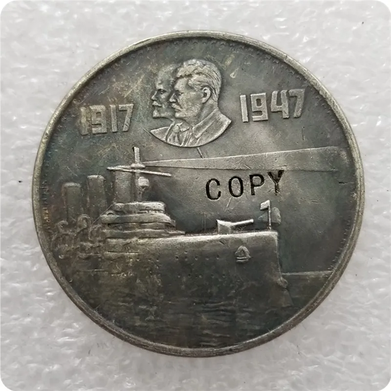 Памятные монеты 1917 1947 Россия 1 рублей 30 лет революции копия магнитная