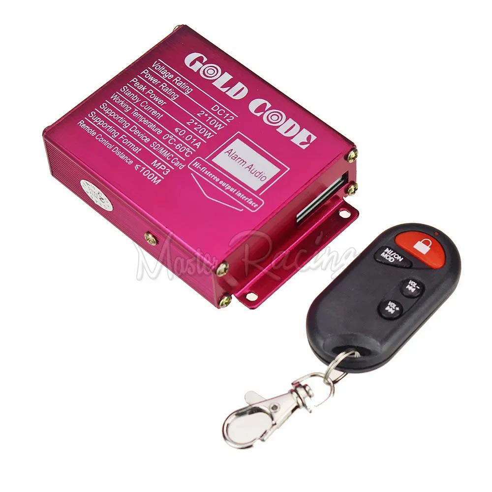 Мотоцикл Красный Аудио Сигнализация Динамик USB MP3 TFcard FM радио мотоцикл аудио