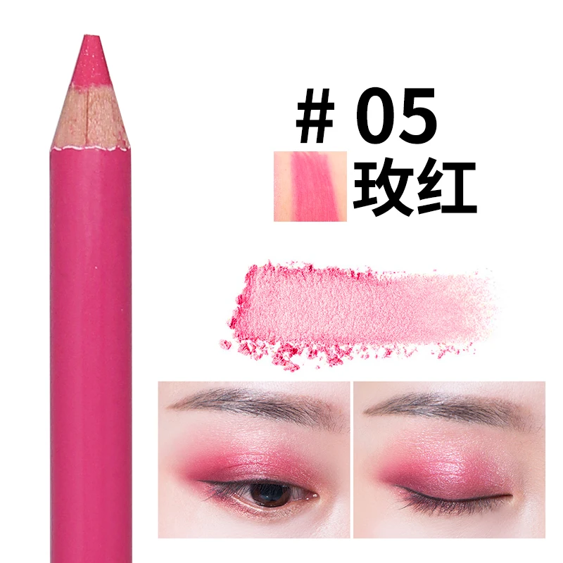 眼影笔主图05