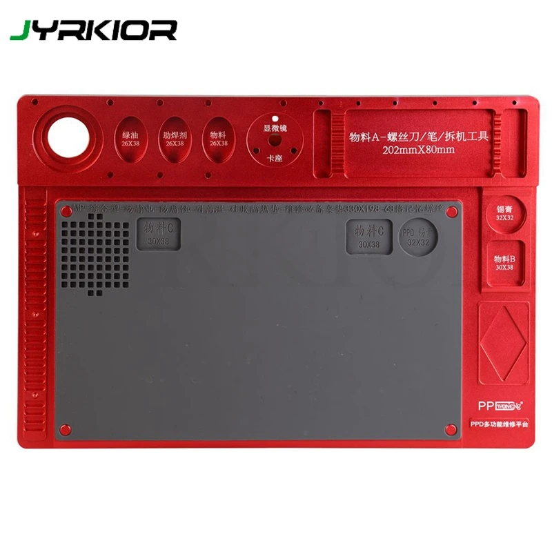 

Jyrkior High Temperature Multifunction Aluminum Alloy Pad Microscope Holder Maintenance Platform For Mobile Phone Repair
