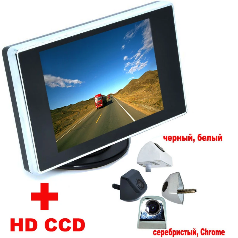 

3.5" Color LCD Car Video Monitor + 4 colors Univesal Night Vision Car CCD Rear View Camera backup Camera Auto Parking Assistance