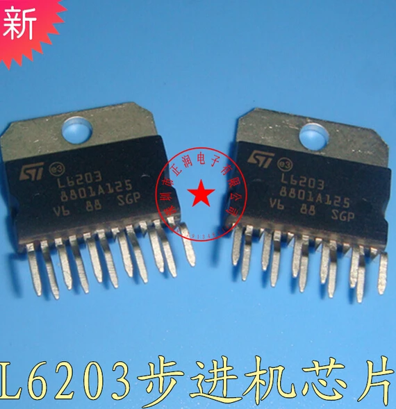 L6203 stepper motor driver chip ZIP-11 | Электронные компоненты и принадлежности