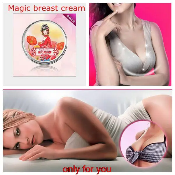 enhance sagging breast Enhance sagging breast