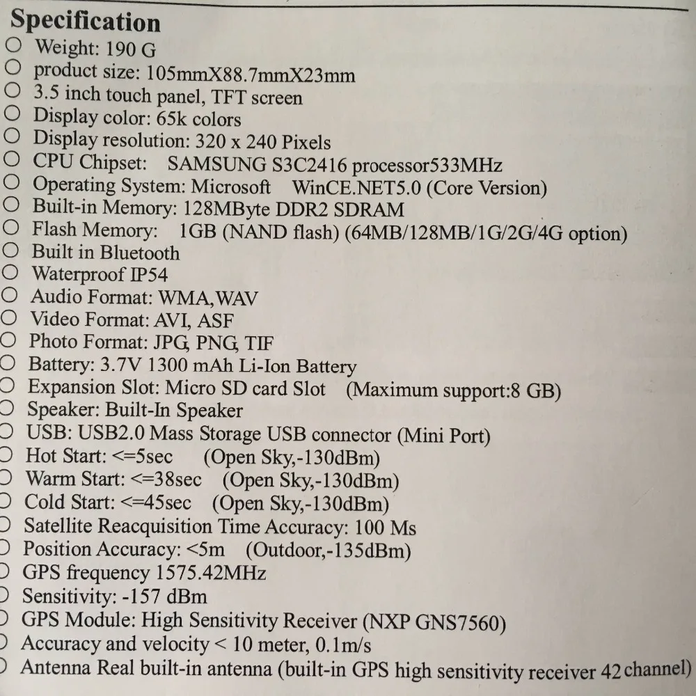 QQ20190407220048