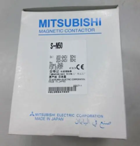 

DHL/EMS 2 Sets 1PC New in box S-N50 SN50 original Magnetic Contactor