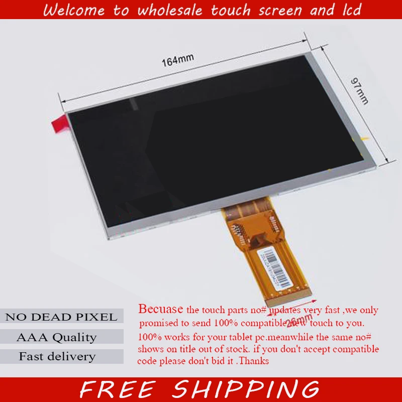 

163*97mm 50pin New 7" inch TABLET pc BQ 7054G LCD Display Matrix LCD Display Screen Panel