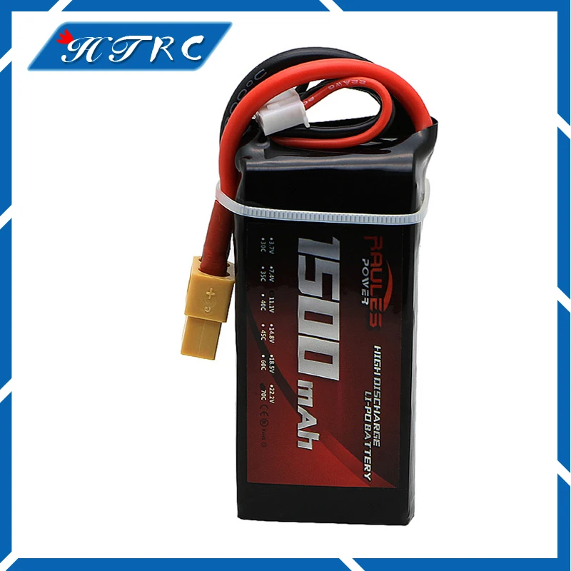 Аккумулятор 1500 mah