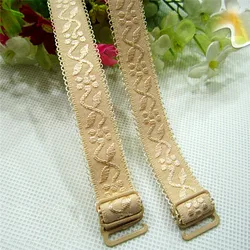 Slip - Resistant Double Elastic Bra Straps - 34cm, 1 Pair (Nude)