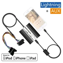 APPS2Car Car Adapter Apple 8 pin Lightning /AUX Music Interface CD Changer for BMW X5 2001-2006 all Business /all Professional