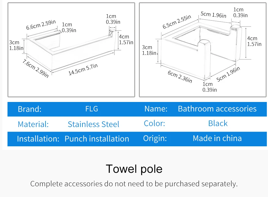 FLG 304 Нержавеющая сталь Аксессуары для ванной комнаты Набор одиночный Полотенца бар, крючок, Бумага держатель, 4 шт./компл. черный наборы для ванной G124