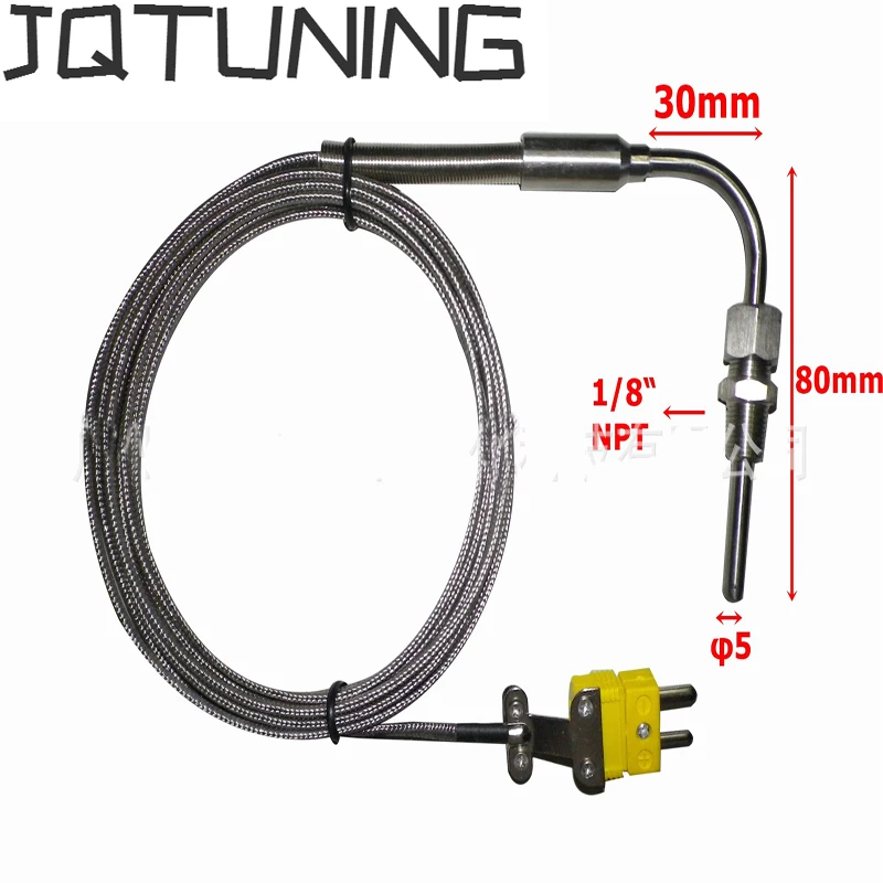 

2M Length K Type Multipurpose Exhaust Gas Temp Sensor High Temperature Thermocouple Sensor 1/8 NPT -100-1200C