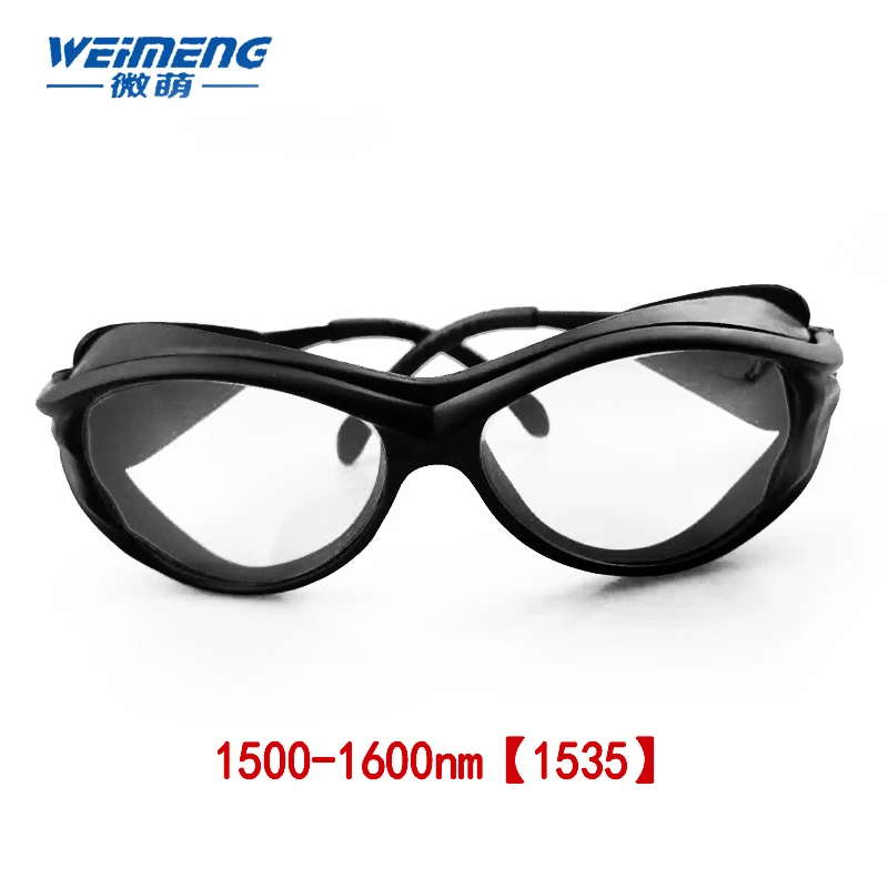 

Weimeng 1535NM Laser Safety Goggle OD+6 For Laser Cutting Machine Laser Film Cutting Machine Beauty Apparatus Protection