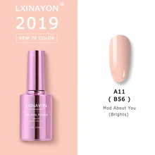 Новое поступление 70 цветов УФ-гель для ногтей Полупостоянный гель лак для ногтей гель-лаки для маникюра верх и основа под лак(China)