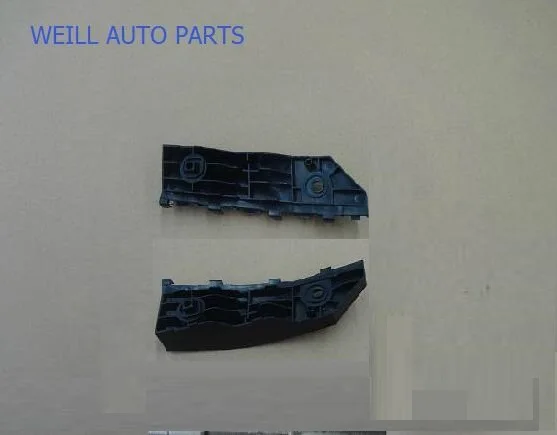 

Weill 2803301XSZ08A / 2803302XSZ08A Left and Right Bumper Mounting brackets for GREAT WALL Haval H2