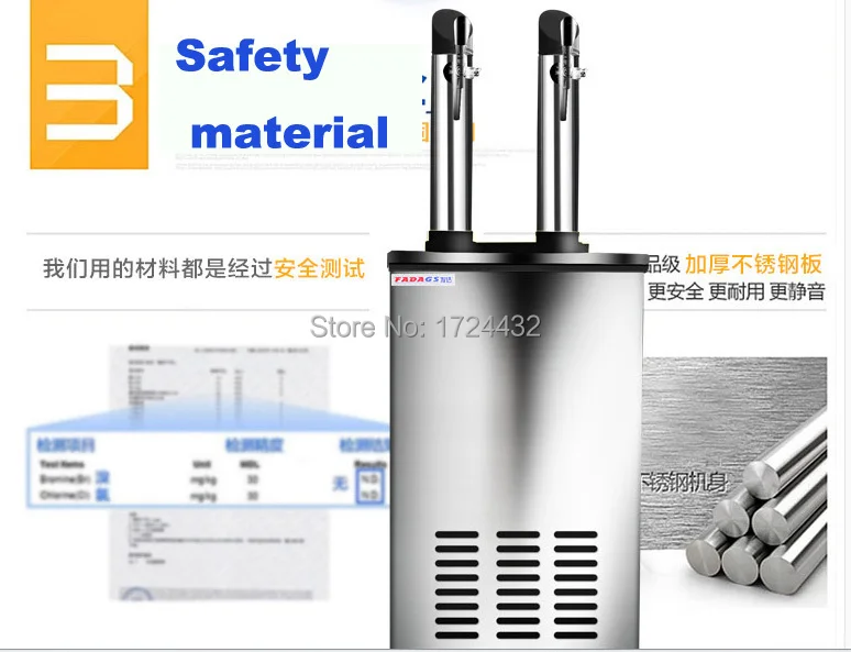 QQ20150926163506.jpg