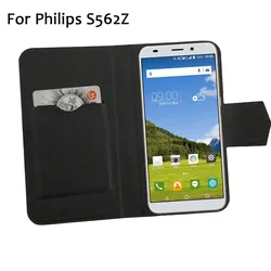 На Алиэкспресс купить чехол для смартфона 5 colors hot! for philips s562z case phone leather cover,factory price protective full flip stand leather phone shell cases