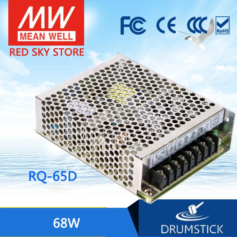 Genuine MEAN WELL RQ-65D meanwell RQ-65 68W Quad Output Switching Power Supply Genuine MEAN WELL RQ-65D meanwell RQ-65 68W Quad Output Switching Power Supply