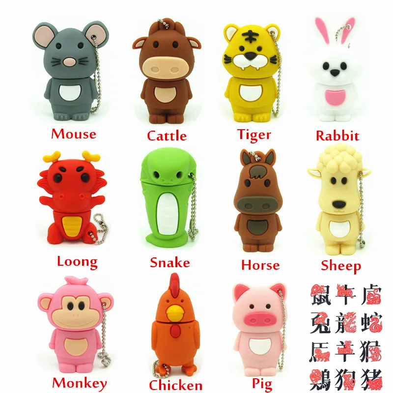 

all kinds of animal Zodiac usb flash drive disk Tiger/Rabbit/Pig/Snake memory stick Pen drive gift pendrive 4gb 8gb 16gb 32gb