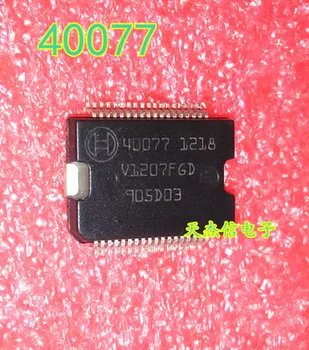 

Freeshipping 40077 Components