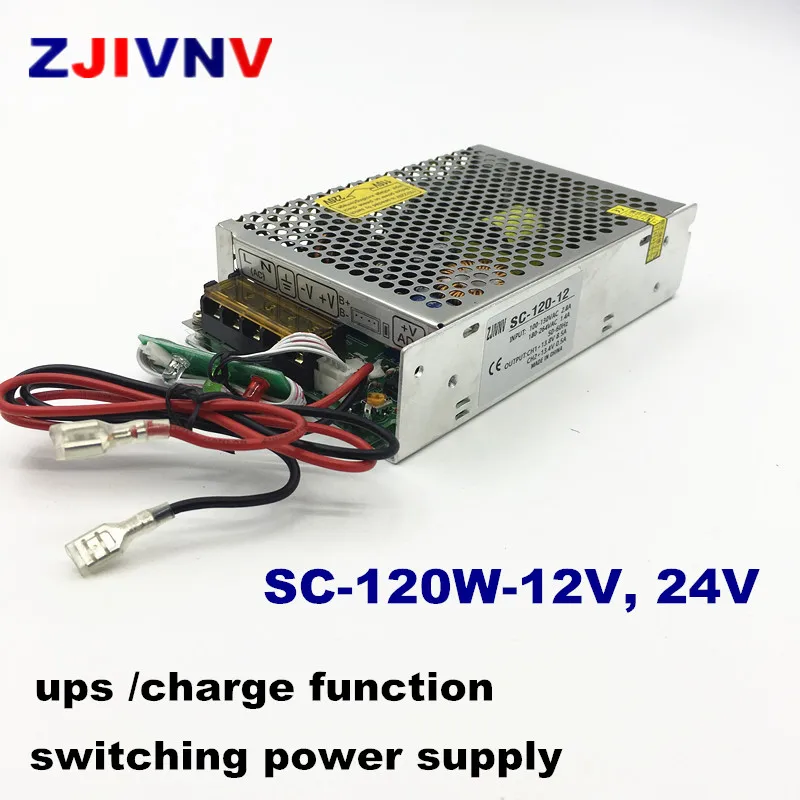 Ups-スイッチング電源,120w,12v,24v,ups充電機能付き,ac 110