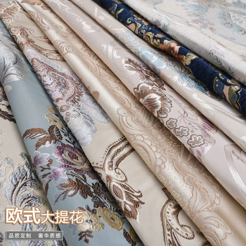 

HLQON Europe Palace Style Jacquard Fabric For DIY Quilting & Sewing Sofa,Cushion Material Curtain,Table Cloth Pillow Cushion