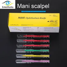 Japan Mani scalpel Sharp jewel knife 3.0 month tunnel knife 15 � side cutter eye scalpel