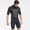 SBART 2MM Neoprene Wetsuit Men Keep Warm Swimming Scuba Diving Bathing Suit Short Sleeve Triathlon Wetsuit for Surf Snorkeling ► Photo 2/6