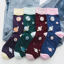 Харадзюку, забавная пряжа, носки, японские креативные носки со звездами, женские теплые милые носки, новинка, женские носки, Meias