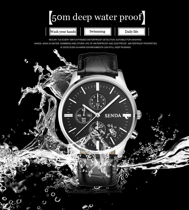 watch (4)