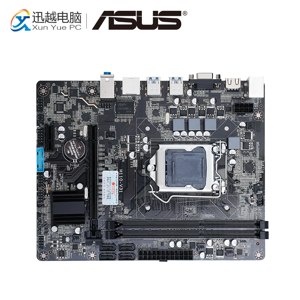 

HUANAN GOLDEN H110-V31 Desktop Motherboard H110 Support LGA 1151 Celeron Pentium i3 i5 DDR3 2*16G SATA3 USB3.0 M-ATX
