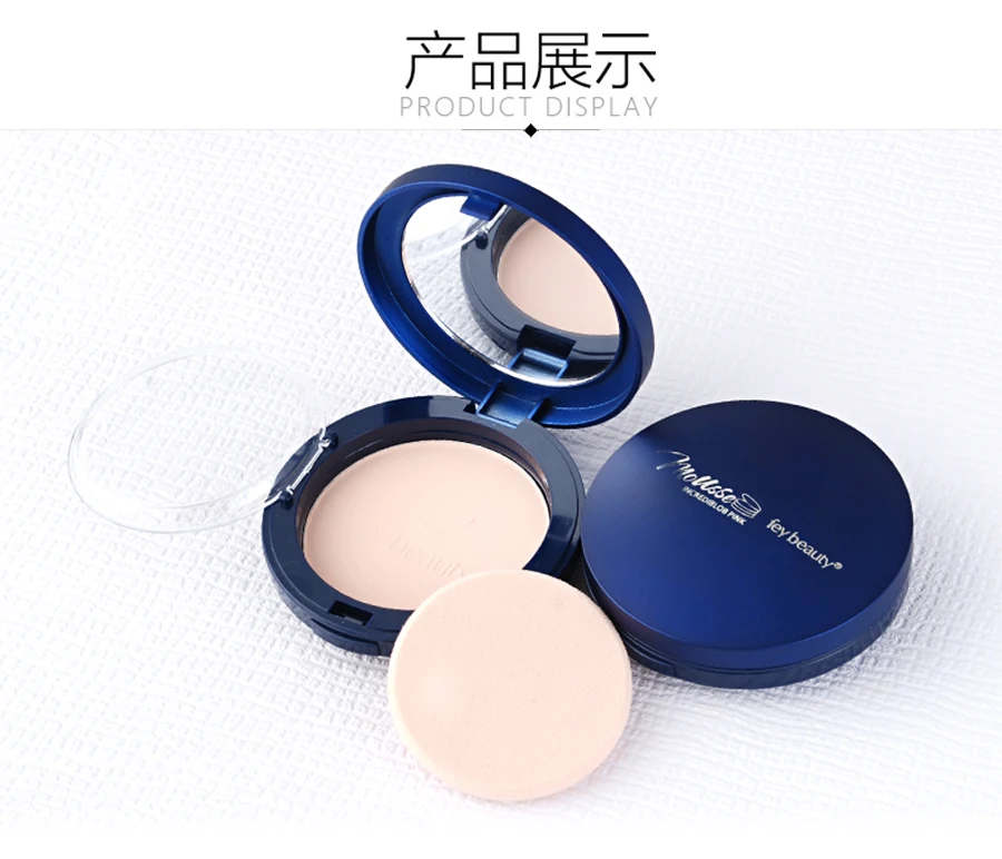 waterproof-pressed-powder-details_19