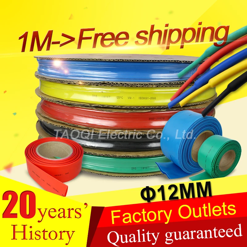 

1meter/lot 2:1 12MM Heat Shrink Tube Tubing Sleeving Wrap Wire Cable Kit High Quality