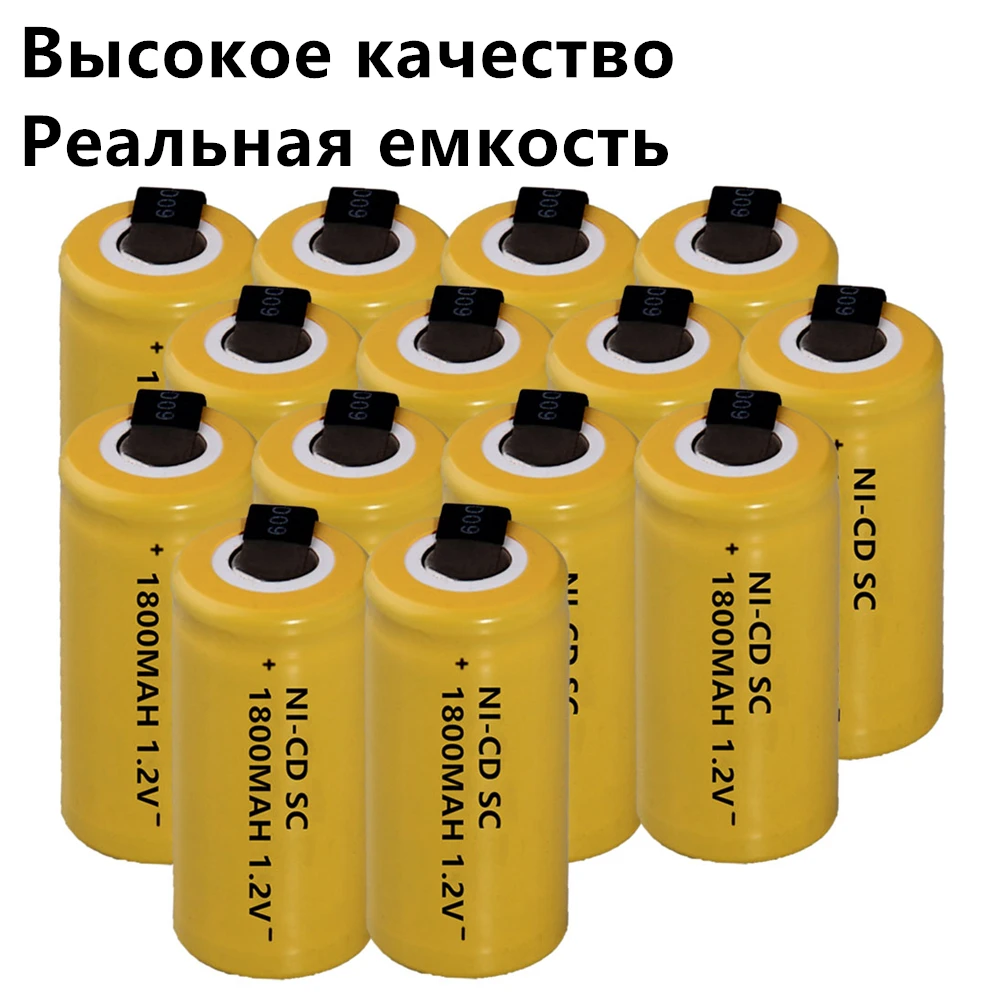 TF карта с фактическим объемом! 14 шт. аккумулятор SC 1 2 V NICD 1800 mah батареи для