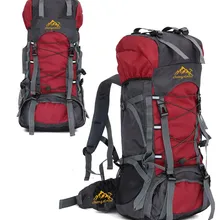 Большой 60L открытый рюкзак унисекс путешествия многоцелевой альпинистские рюкзаки Пешие прогулки большой емкости Рюкзаки Кемпинг спортивные сумки